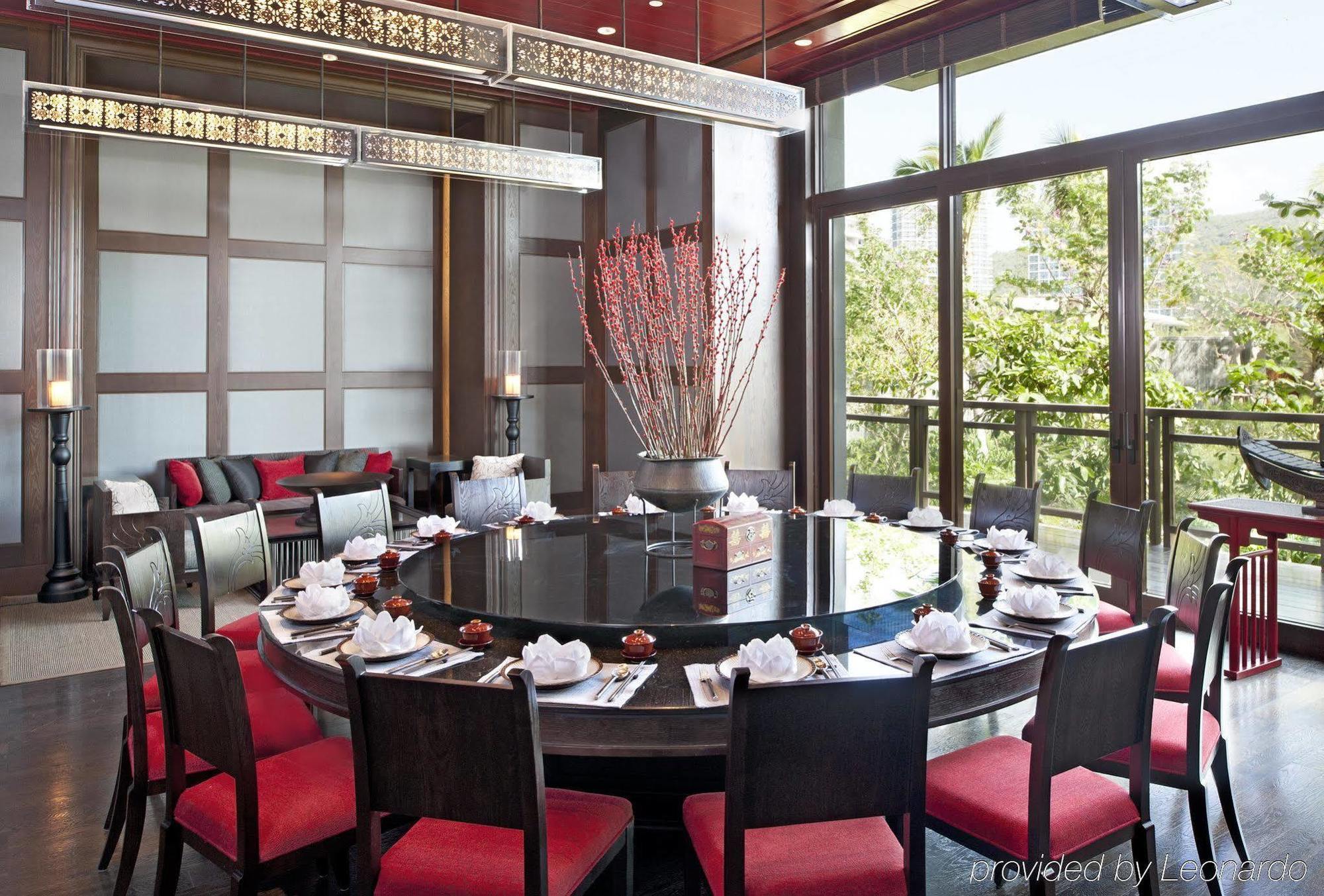 Sanya Luhuitou Resort & Spa Exterior foto